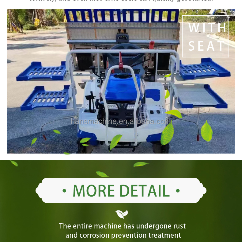 Rice Transplanter