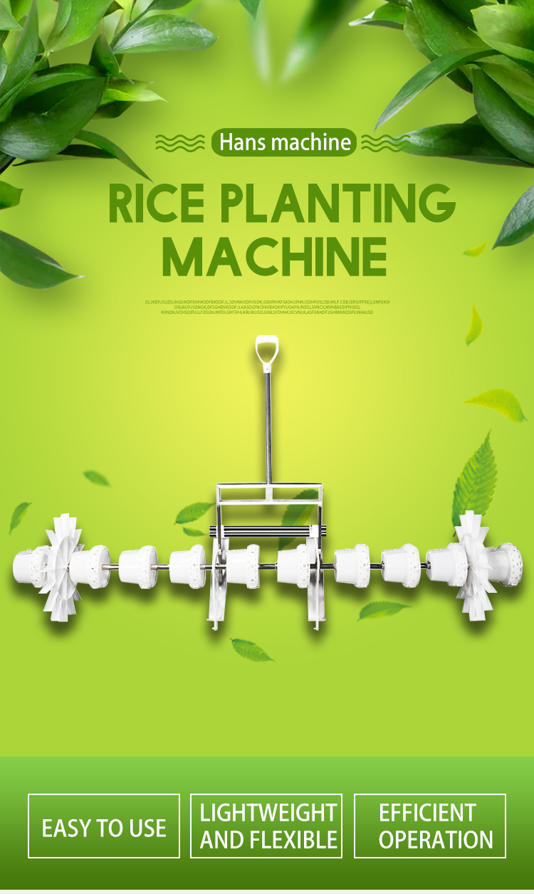 rice seeder