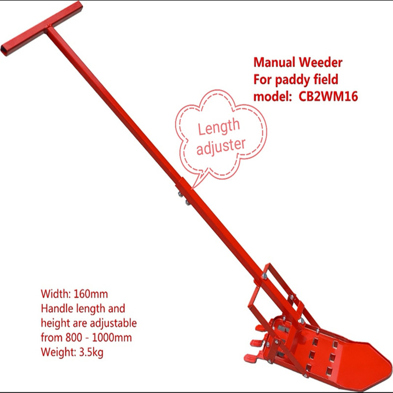 Manual Rice Weeder