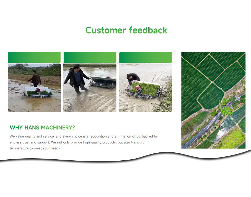 feedback of rice transplanter