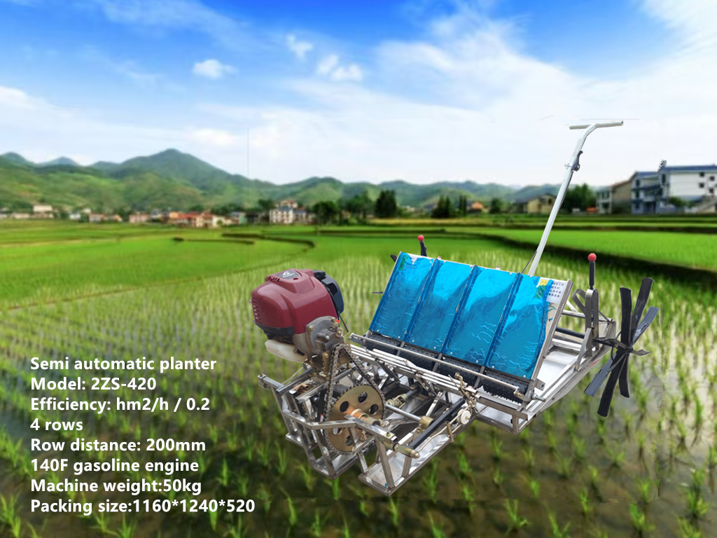 Key Features of Rice Transplanter